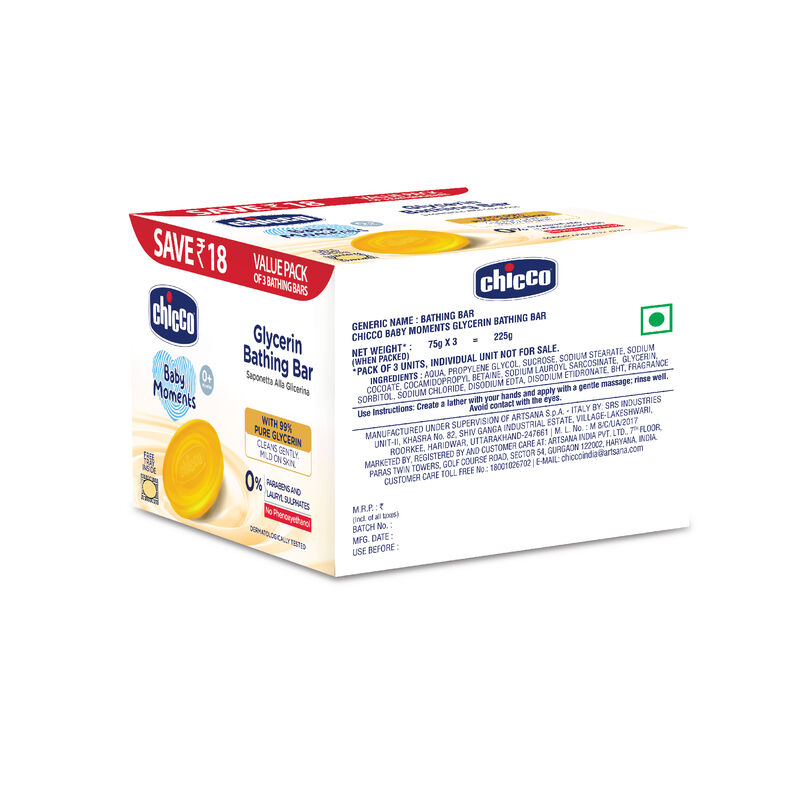 Baby Moments Glycerin Bathing Bar 75G (Pack Of 3) image number 2